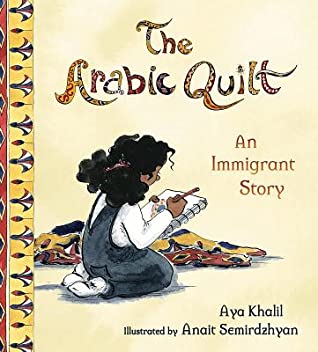 The Arabic Quilt book cover